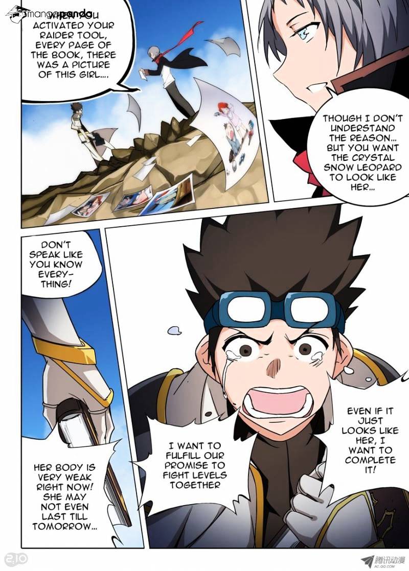 Page 2 of Chapter 57