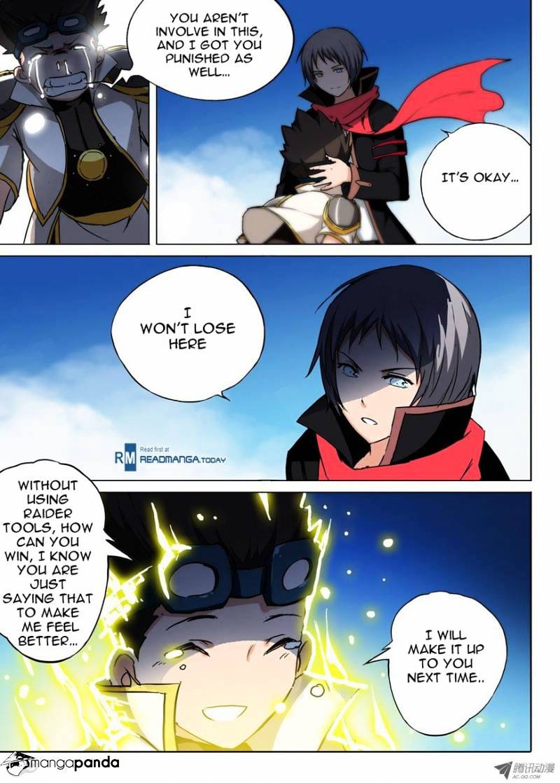 Page 7 of Chapter 57
