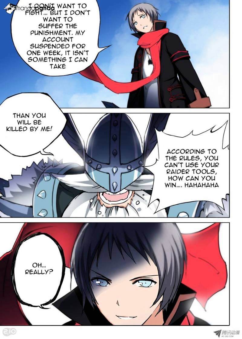 Page 9 of Chapter 57