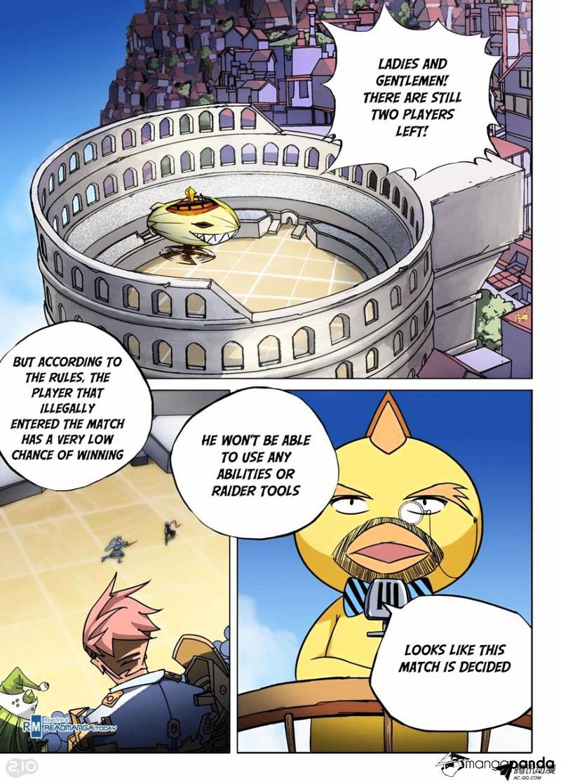 Page 1 of Chapter 58