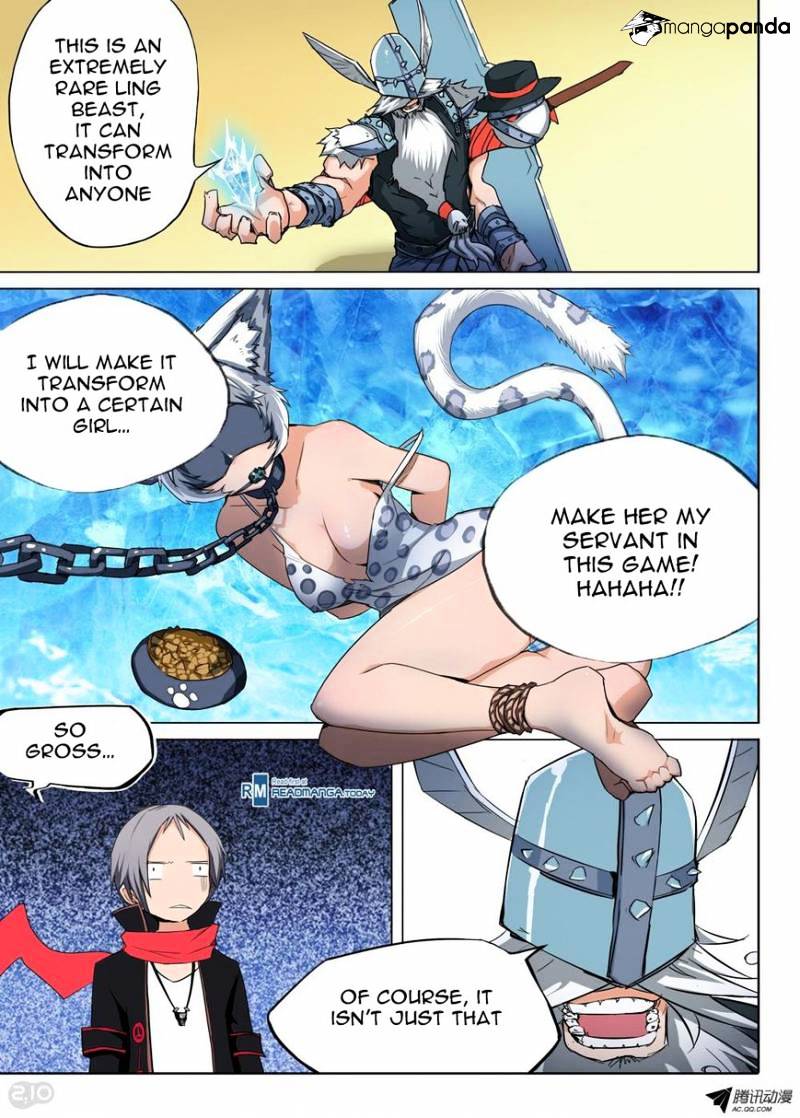Page 3 of Chapter 58