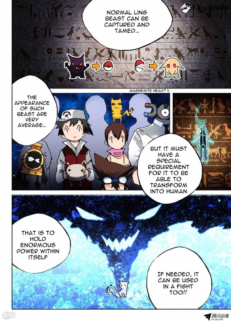 Page 4 of Chapter 58