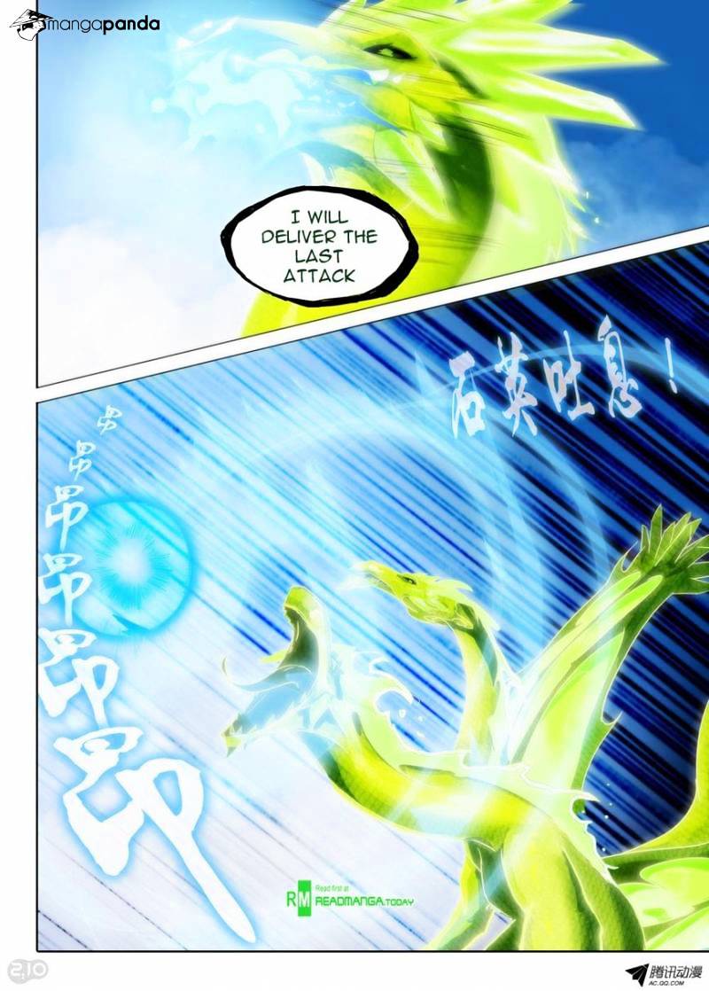 Page 12 of Chapter 60