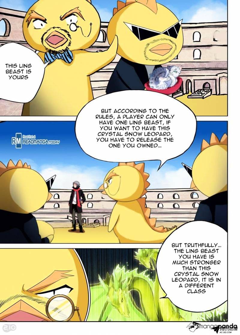 Page 1 of Chapter 62