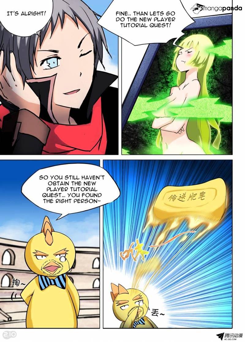 Page 3 of Chapter 62