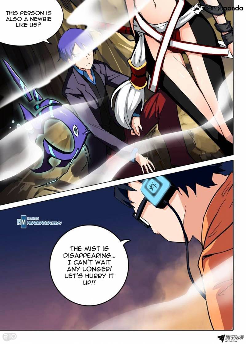 Page 1 of Chapter 63
