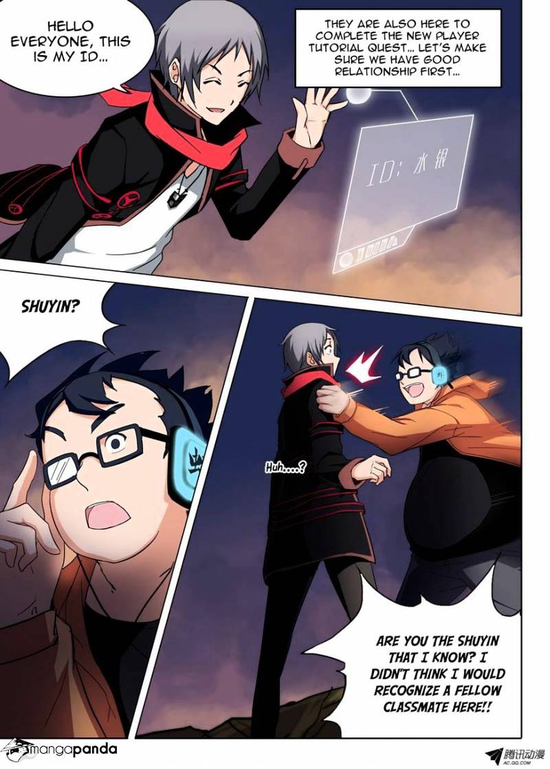 Page 3 of Chapter 63