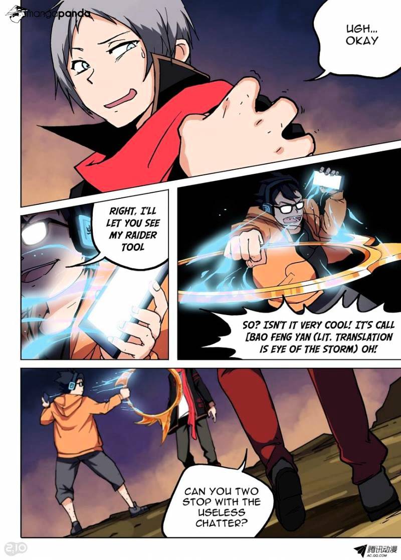 Page 6 of Chapter 63
