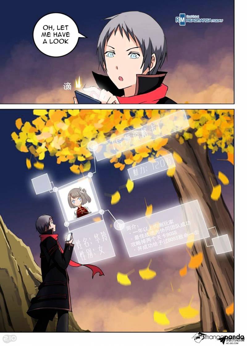 Page 1 of Chapter 64