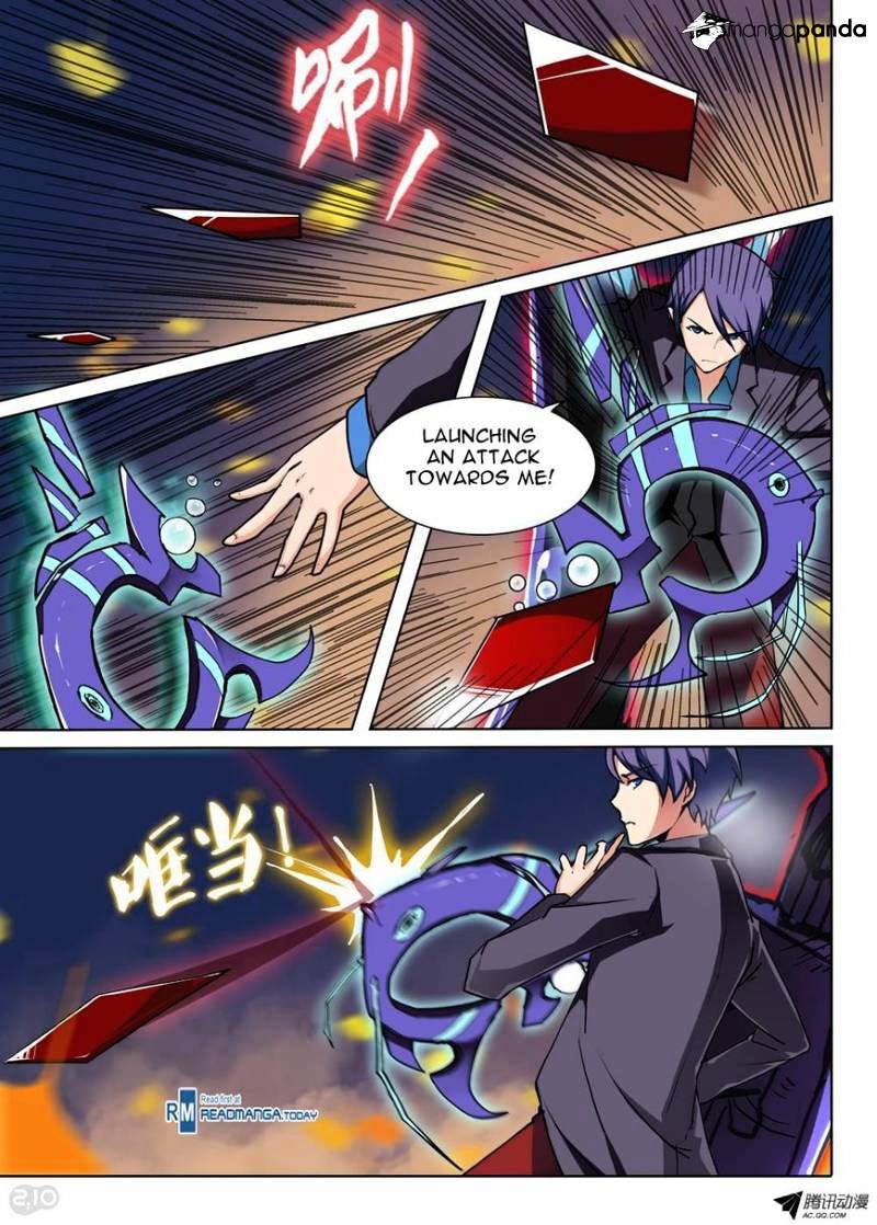 Page 1 of Chapter 65