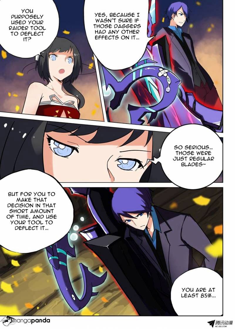Page 7 of Chapter 65