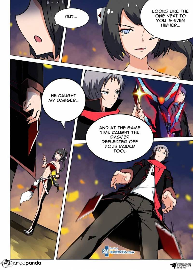 Page 8 of Chapter 65