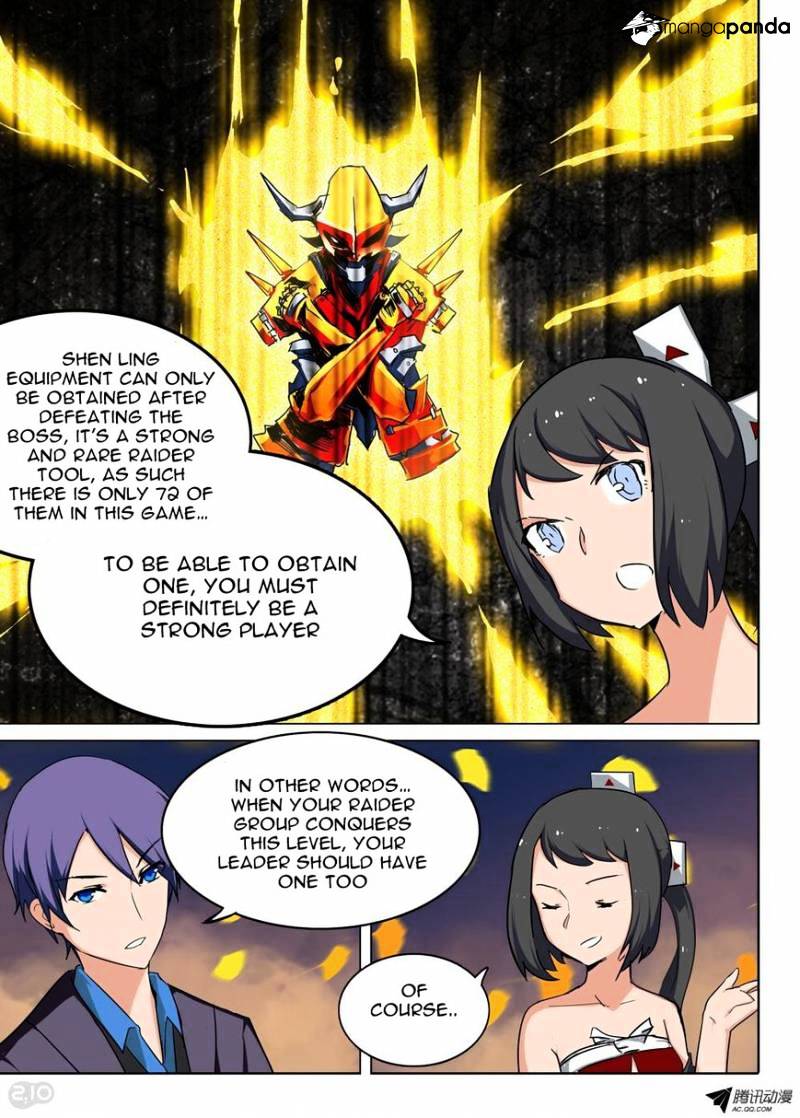Page 11 of Chapter 65