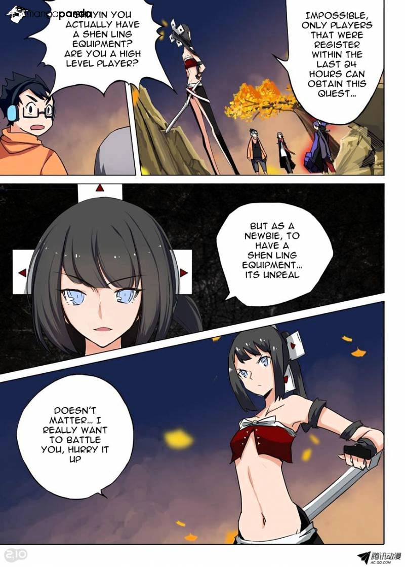 Page 3 of Chapter 66