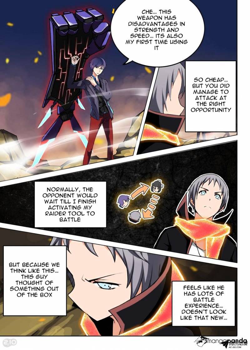 Page 7 of Chapter 66