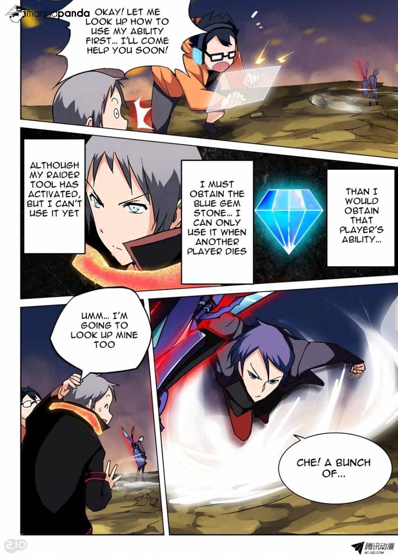 Page 10 of Chapter 66