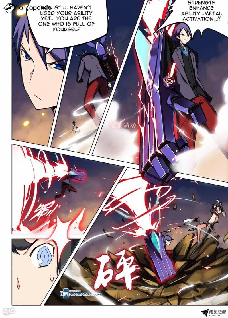 Page 12 of Chapter 66