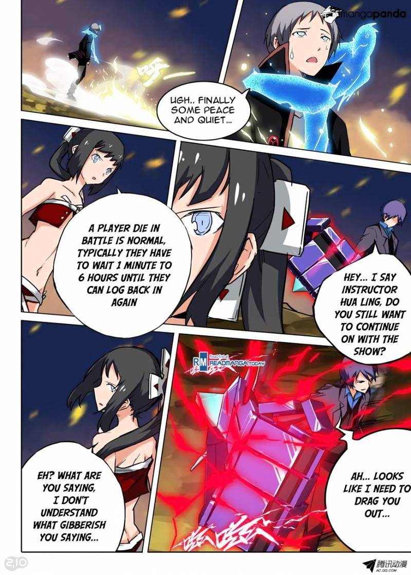 Page 4 of Chapter 69