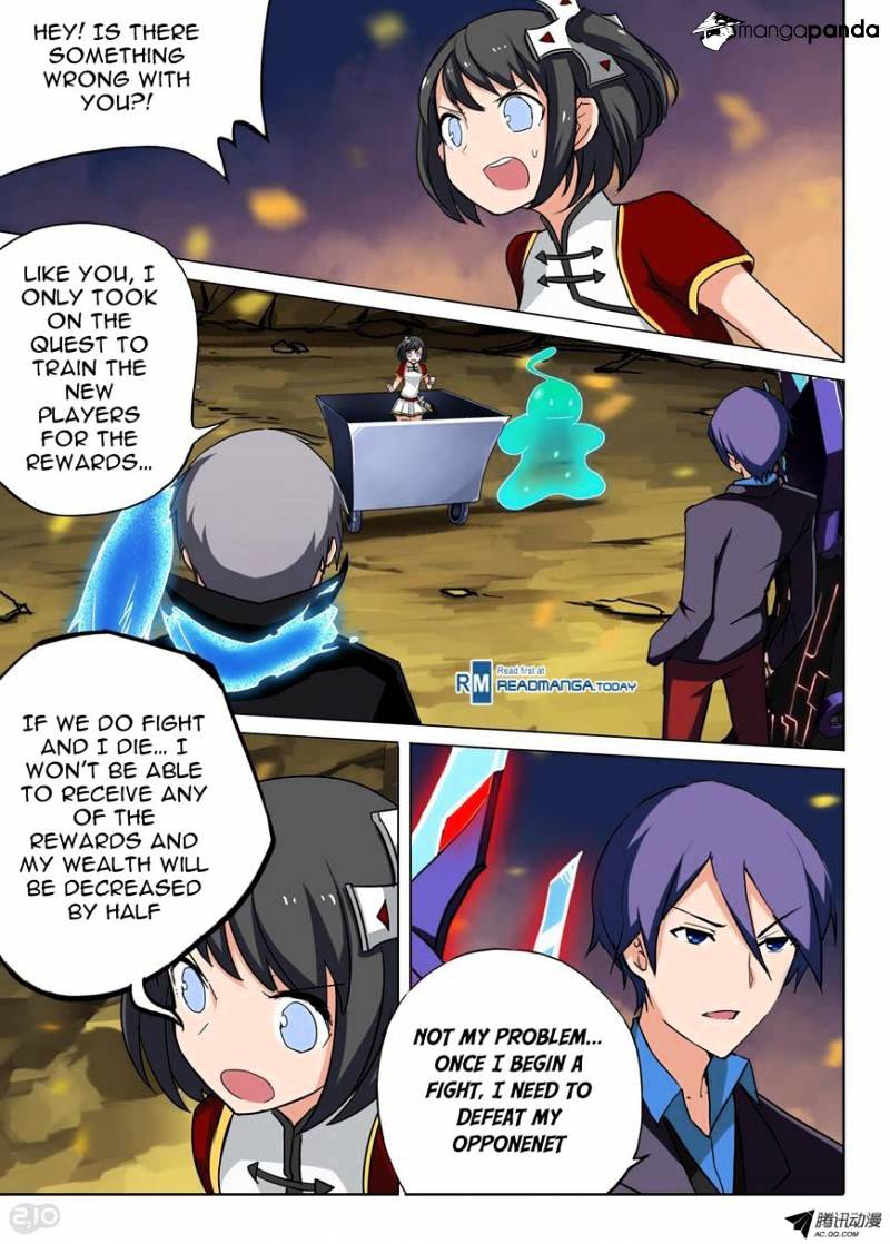 Page 1 of Chapter 70