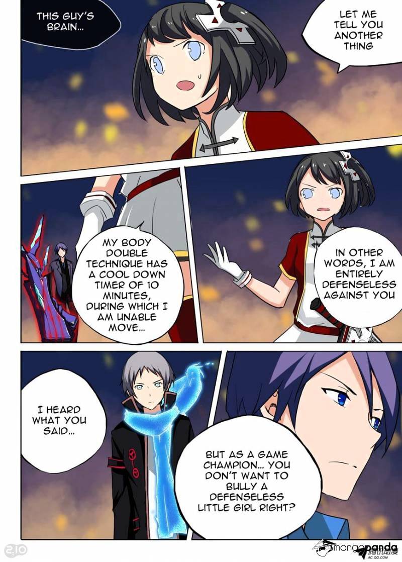 Page 2 of Chapter 70