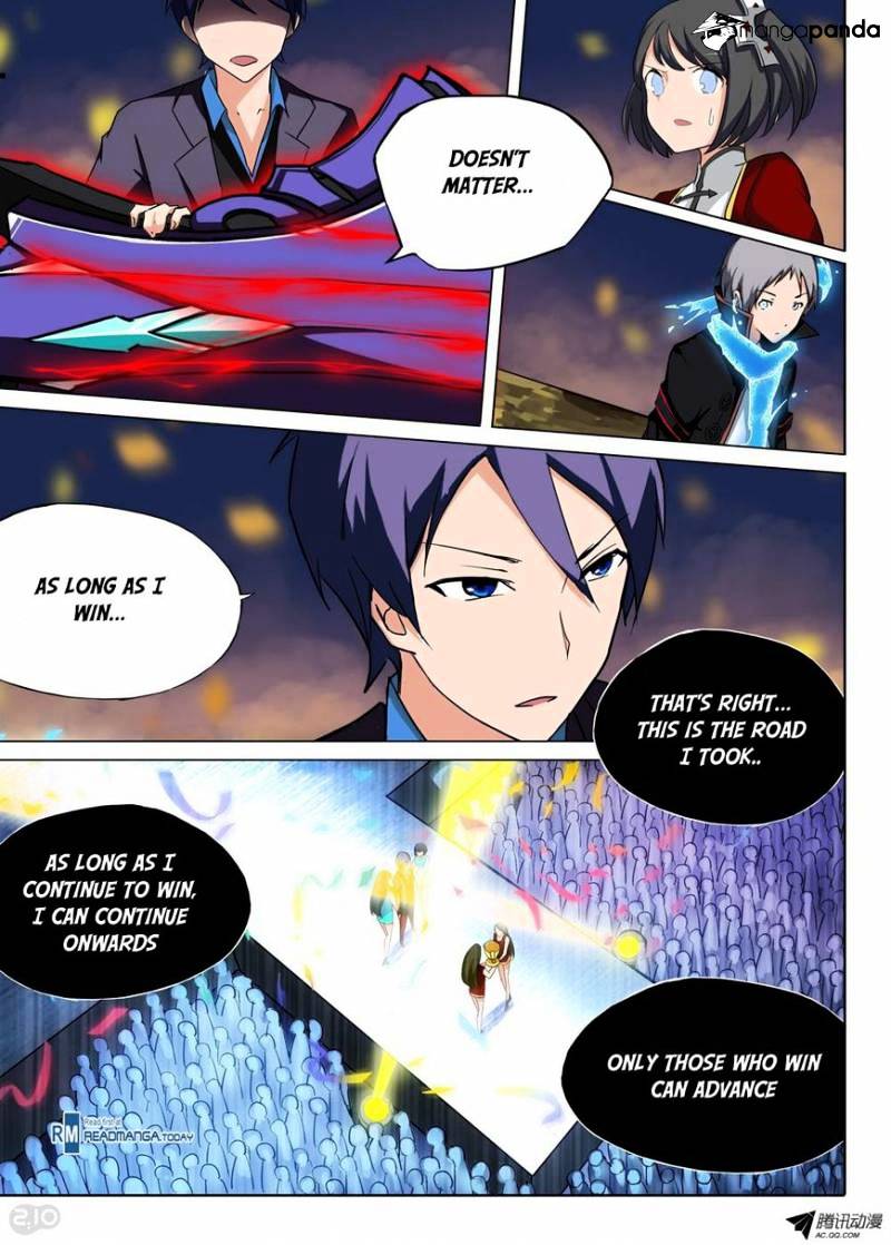 Page 3 of Chapter 70
