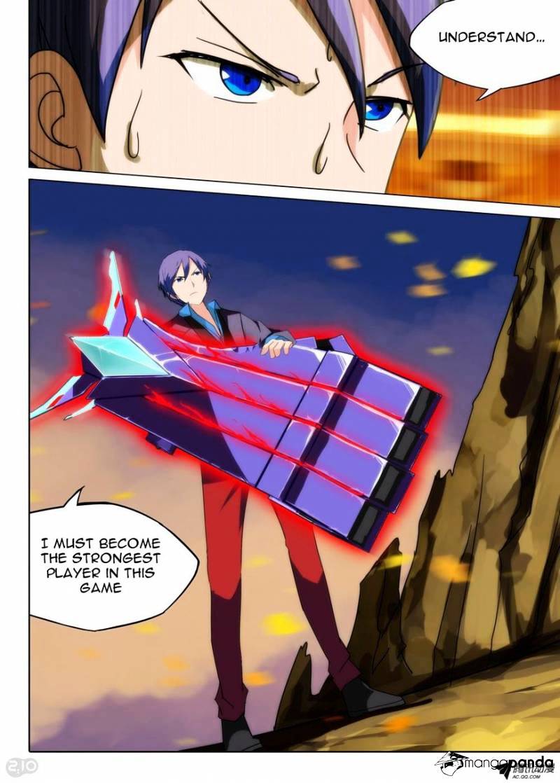 Page 4 of Chapter 71