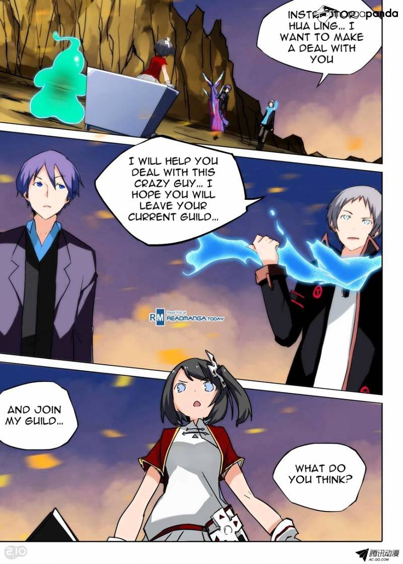 Page 11 of Chapter 71