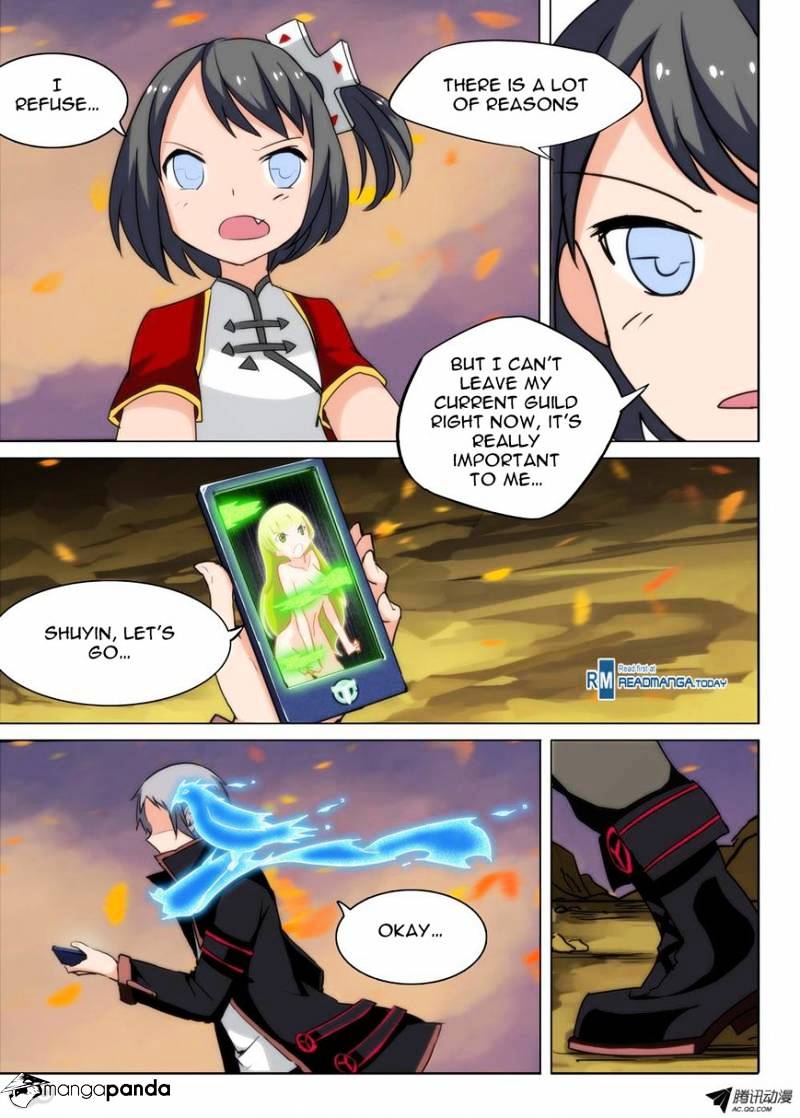 Page 1 of Chapter 72