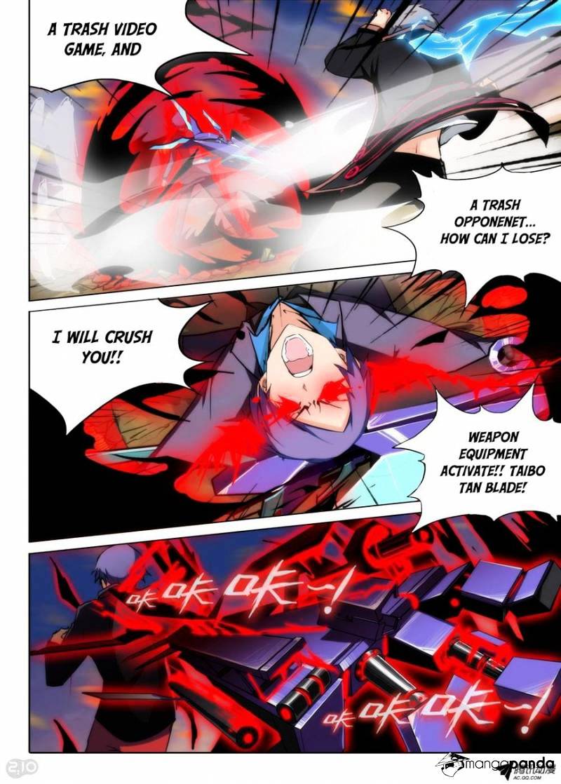 Page 4 of Chapter 73