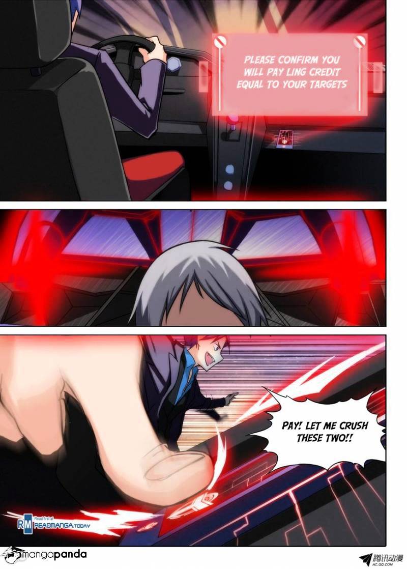 Page 1 of Chapter 74