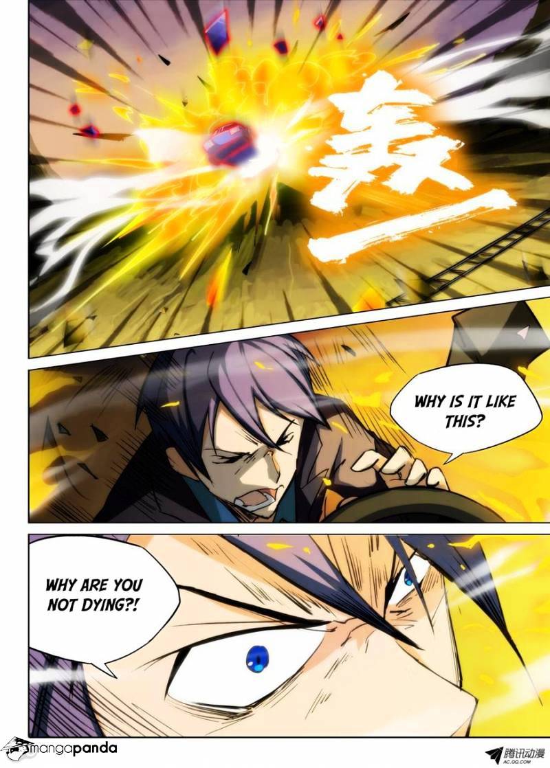 Page 4 of Chapter 74