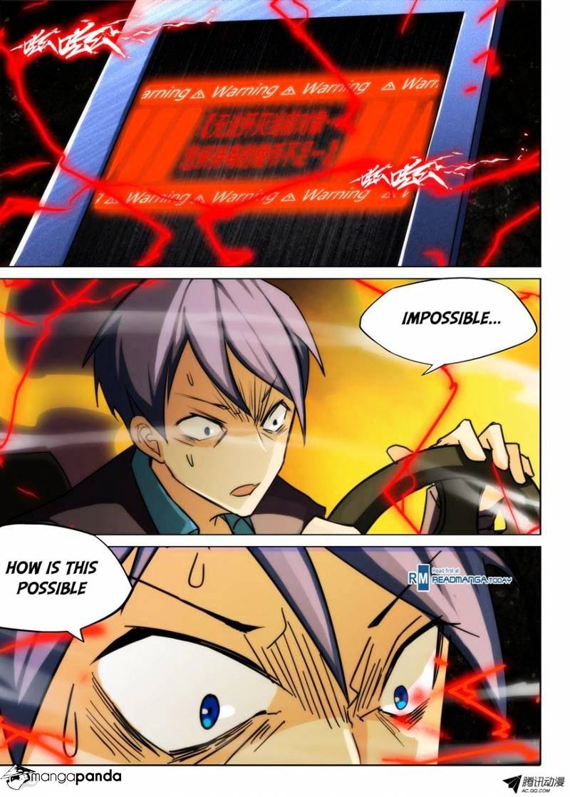 Page 5 of Chapter 74