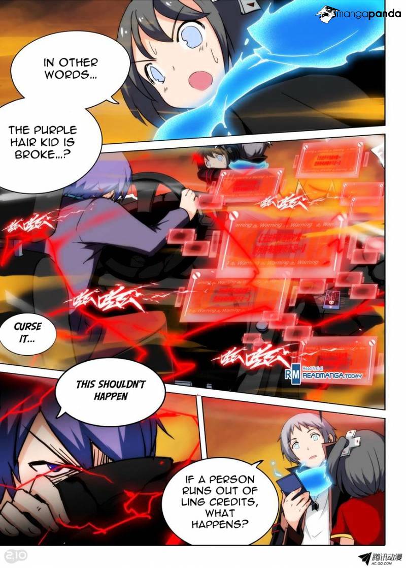 Page 7 of Chapter 74