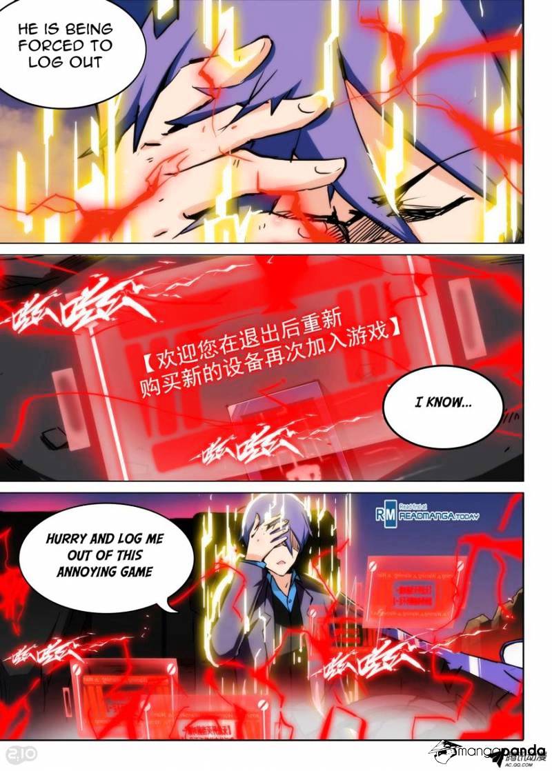 Page 9 of Chapter 74