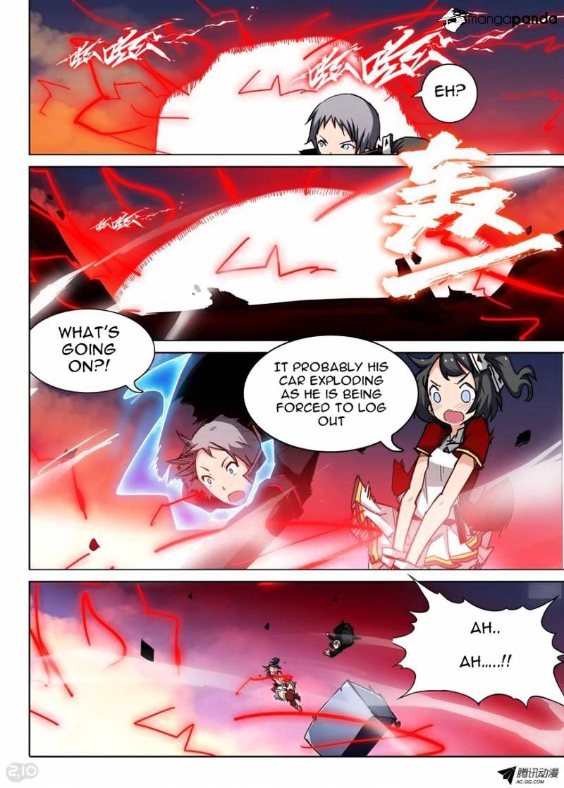 Page 10 of Chapter 74