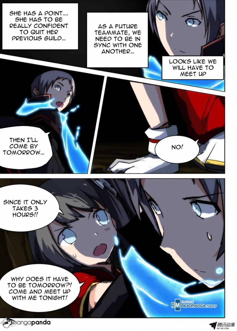 Page 3 of Chapter 76