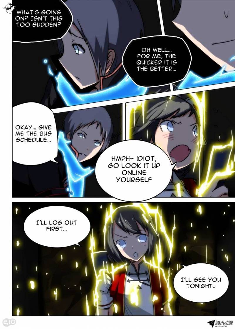 Page 4 of Chapter 76