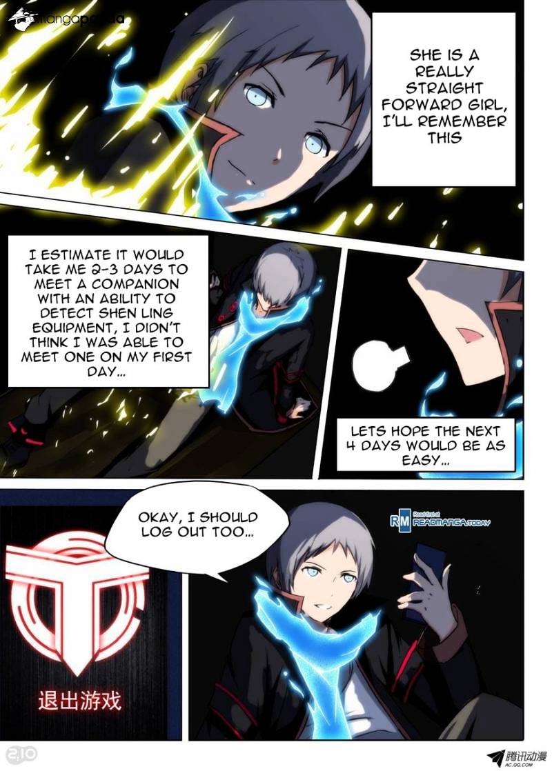 Page 5 of Chapter 76