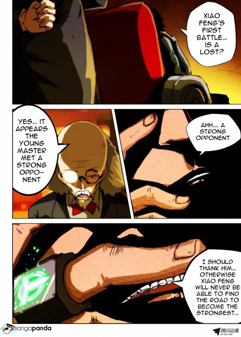 Page 8 of Chapter 76