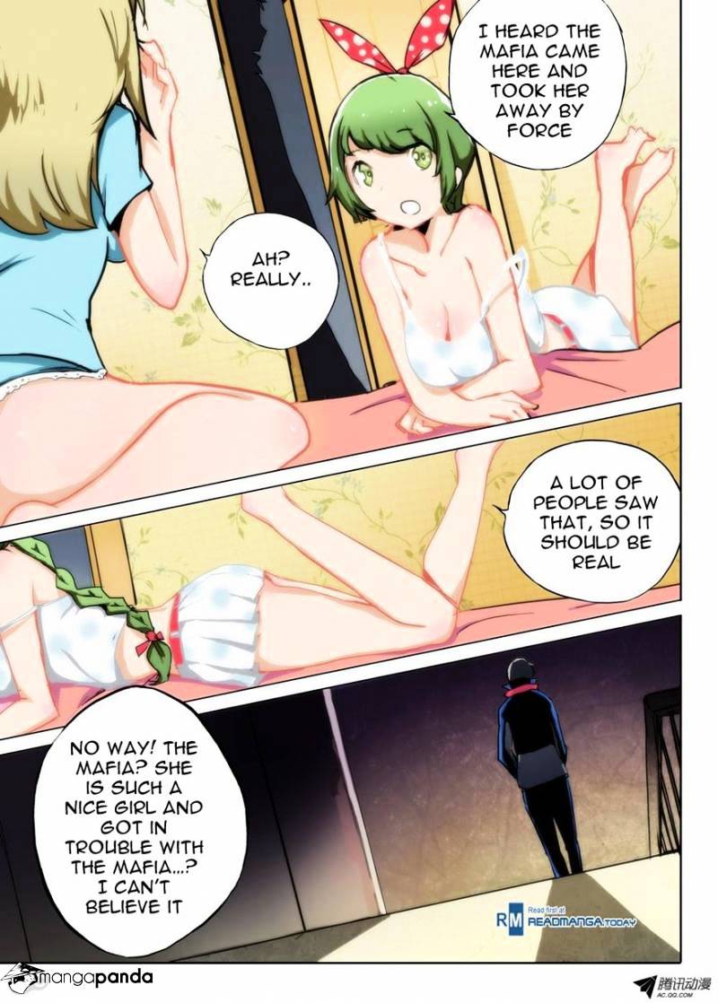 Page 5 of Chapter 77