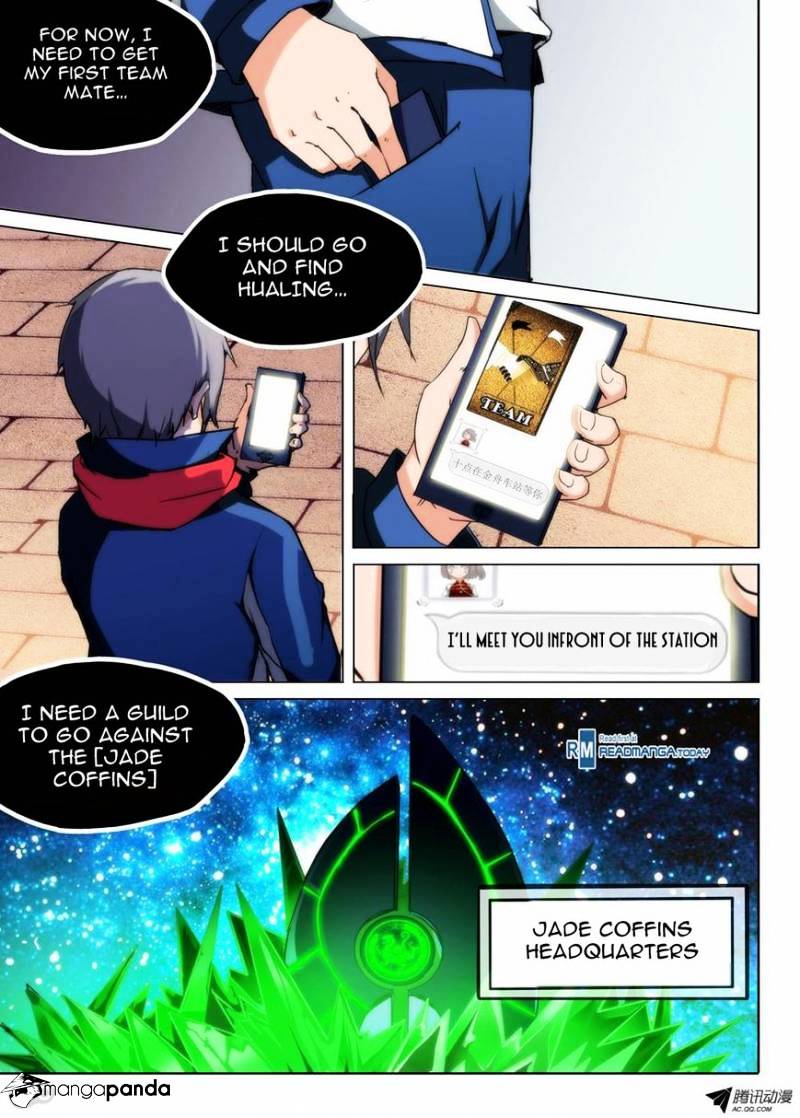 Page 7 of Chapter 77