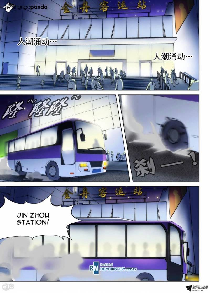 Page 13 of Chapter 77