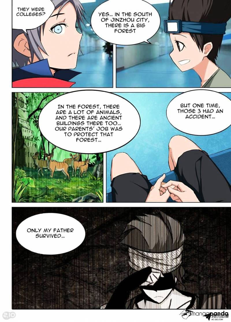 Page 4 of Chapter 79