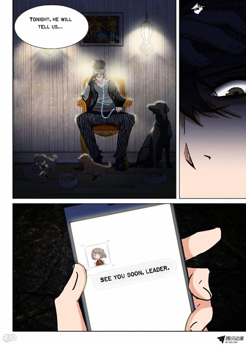 Page 8 of Chapter 79