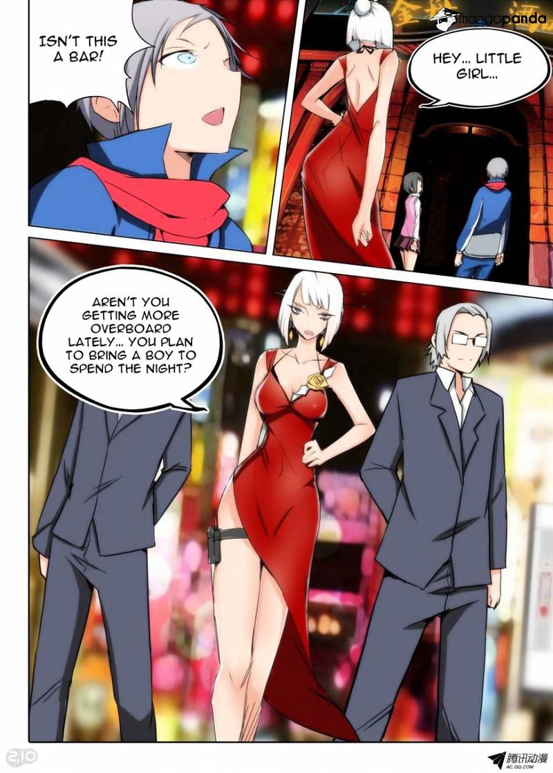 Page 6 of Chapter 80