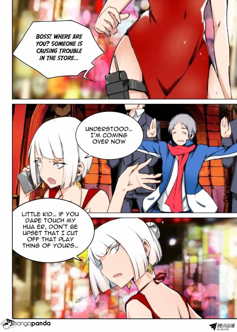 Page 10 of Chapter 80