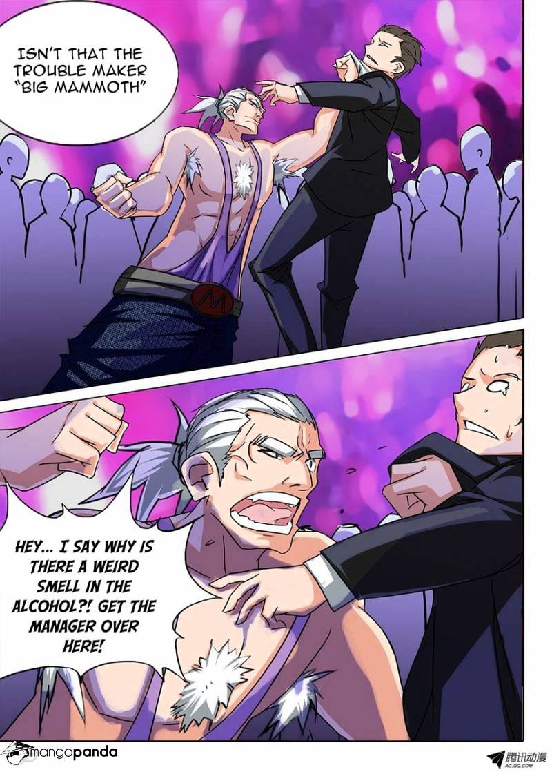 Page 2 of Chapter 81