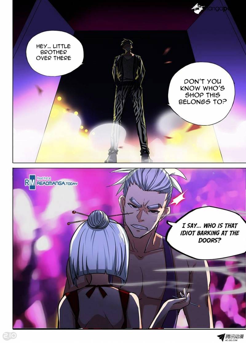 Page 7 of Chapter 81