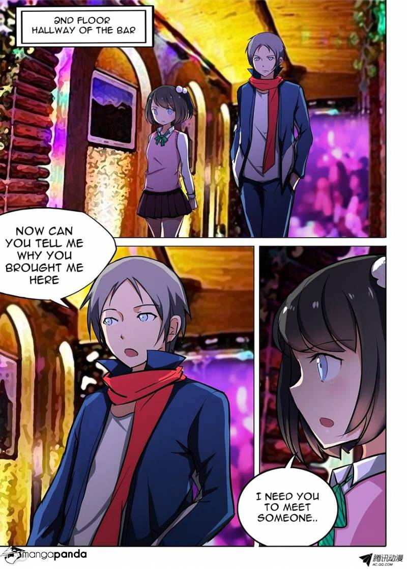 Page 12 of Chapter 81