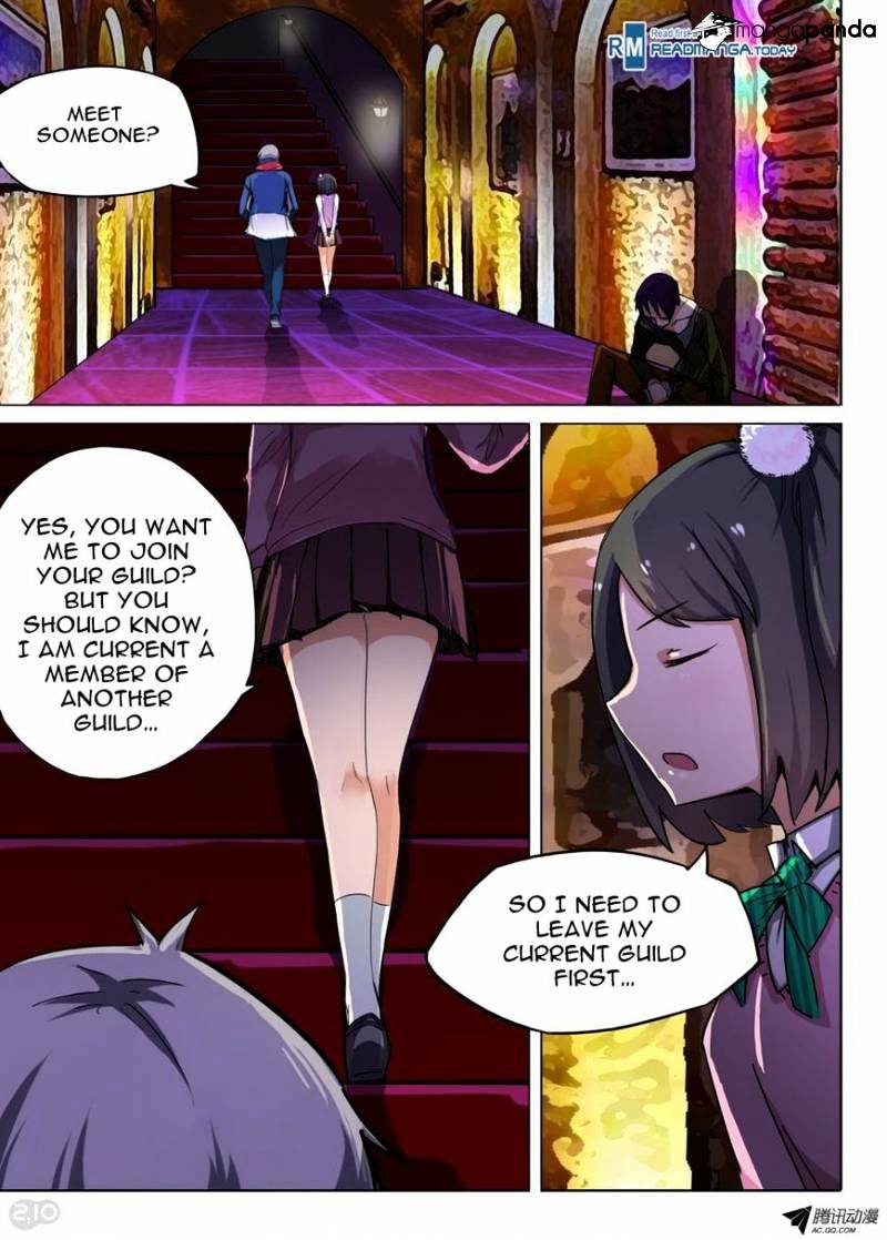 Page 1 of Chapter 82